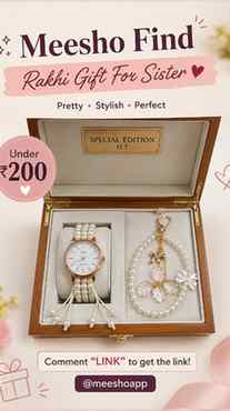 🎀 Meesho Find | Rakhi Gift for Sister 🎁
Under ₹200! ✨
A pr