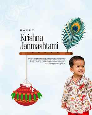 Happy janmashtmi 🪈🦚🪷