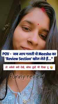 Meesho funny review ..... dekhaoge to hasi nhi rukhegi 🤩🤩�