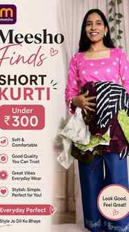 Comment "LINK" aur link  seedha aapke DM/Msg me mil jayega! 