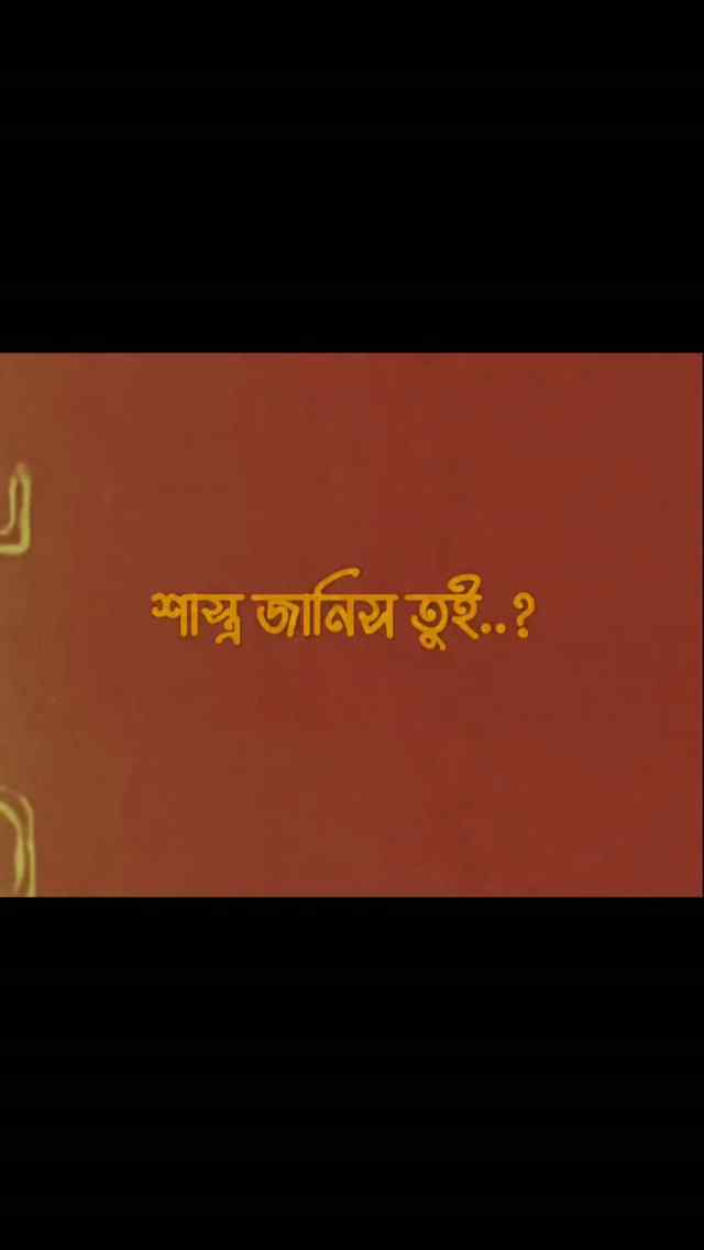 Follow and comment 'send' to get the prompt.
.
.
.
#maak
