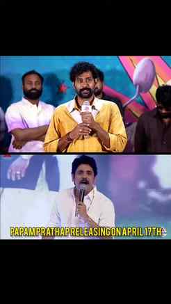 Papam prathap Releasing on April 17th 🥳
.
.
.
.
#PapamPrath