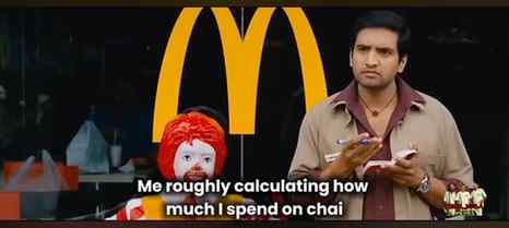 🥲🙂

#explorepage #food #chai #expenses #trios_wala_memes