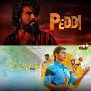 Peddi × kousalya krishnamurthy 🙌 
Ramcharan acting at peaks