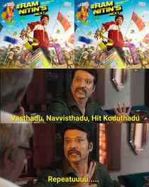After Mad, Ram Nitin is back with his next. A youthful colle