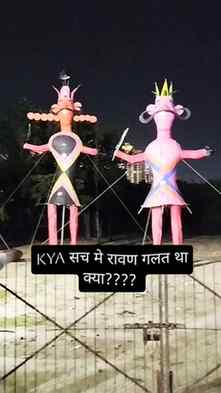 Kya sach me रावण गलत था क्या??? #trend #shorts #vijaydashmi