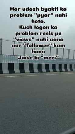 Jaise ki meri...
.
.
.
#explorepage
#foryoupage
#followfo