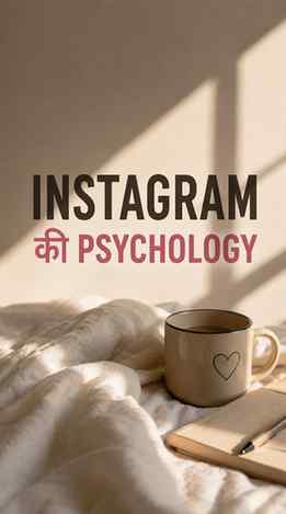 Instagram, what’s the logic?😭
UGC creators,content creator