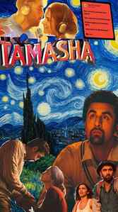 Tum Logon Ne Dekhi Hai?
.
I watched this movie on my birthda