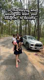 “In this Kalyug, who would you want your daughter to become?