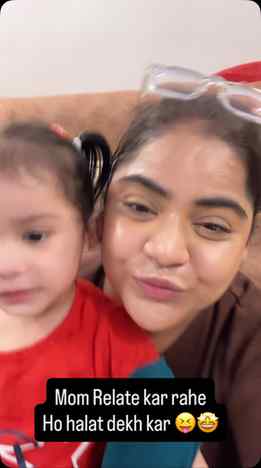 Twin Mom ki halat 🤯
Ek taraf kaam, dusri taraf bache 😂
Kis