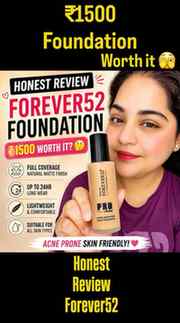 ₹1500 Foundation… Worth the Hype? 🤔✨

Here’s my honest firs