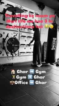 Share and tag your friend 😢🥺 Life update: gym, home, offic