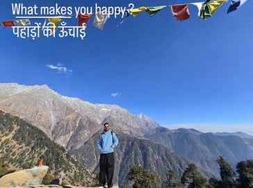 कहीं ये मन चला…...पहाड़, बादल और रास्तों के बीच अपना ही सुकू