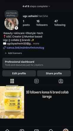 Very helpful app for nano and microcreators! (Followers less