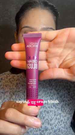 POV: @hilaryrhodacosmetic sent me a blush… but forgot to me