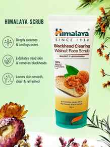 Say goodbye to blackheads and hello to glowing skin! ✨🌿
En