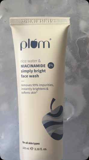Current obsession unlocked!💜 Which @plumgoodness product sh