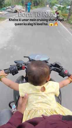 Warning: Sadak par sabse cute aur khatarnak boss lady aage b