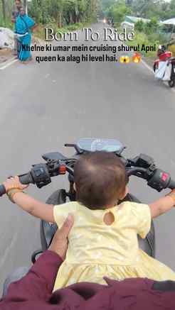 Warning: Sadak par sabse cute aur khatarnak boss lady aage b