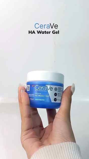 #PR | I needed a gel moisturiser I could trust and finally g