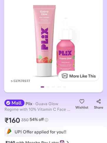 Pilx guava glow Only at  160 !
Comment for link
