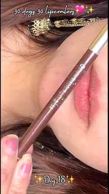 Day 18 of 30 days 30 lipcombos 💖✨
Lipliner- @missclairecosm