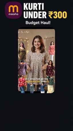 Your search for the ultimate cute & comfy short kurti ends r