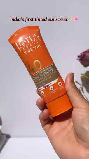 This is your sign to upgrade your sunscreen ☀️💗
No sticky