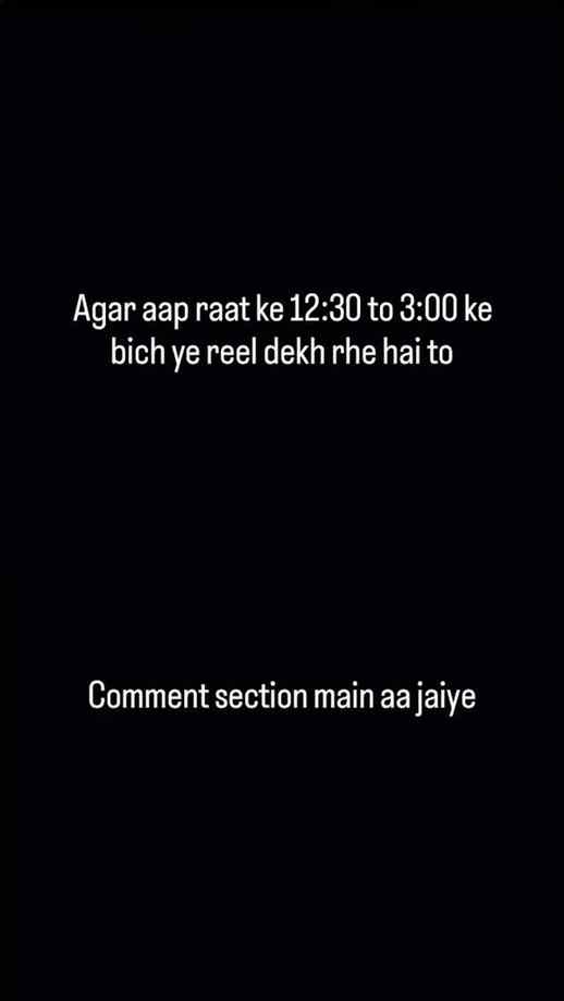 Please come in comment section ➡️