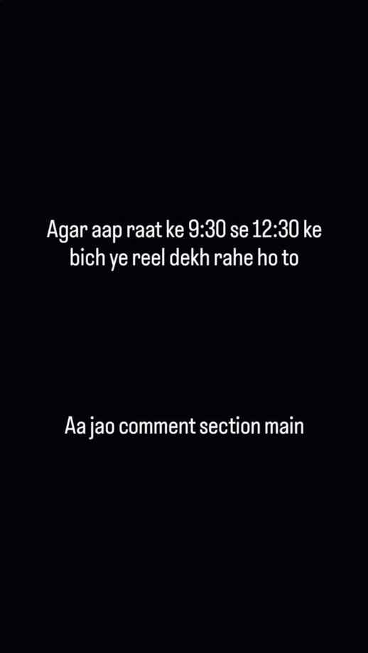 Comment Now
