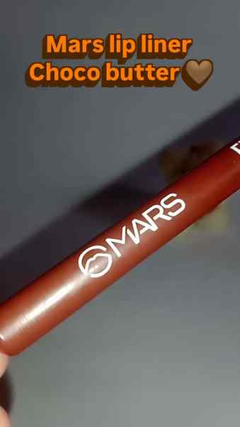 "Chiseled to perfection—MARS Lip Liner in Shade 14, Choco Bu