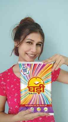 Kapde bhi glow karte hain... jab dosti Ghadi se ho 💛✨`