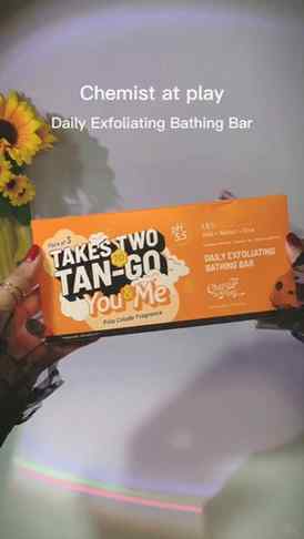 POV: your shower routine just got a tropical upgrade 🍍🥥✨
M