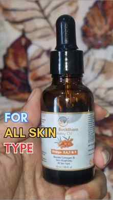 Unboxing buchthorn face serum it has Omega 3,6,7 & 9 Boost C