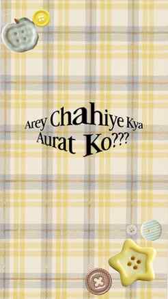 Arey Chahiye Kya Aurat Ko
#viralreels #explorepage #trending