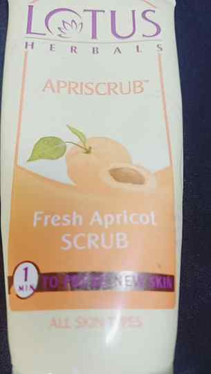 My skin feels so soft, fresh and glowy right after. No dryne