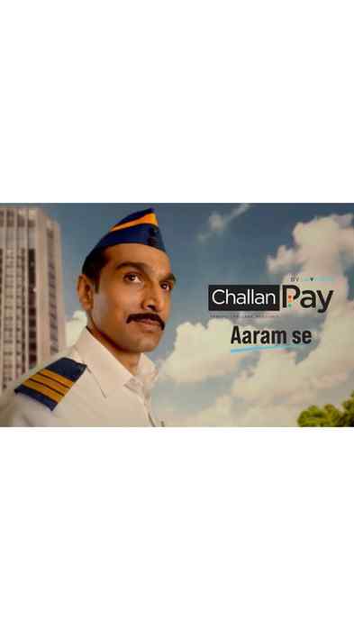 Pending work? Ignore.
Pending challan? Think twice. 👀🚨
#Ch