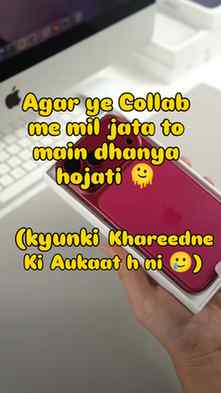 So true bhaii koi to dhanya krdo 🥲
.
.
#contentcreator #rel
