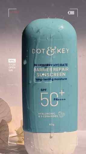DOT&KEY Blueberry hydrate barrier repair sunscreen 🩵#loveth