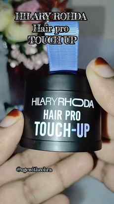Comment link 🖇️ 

HILARY ROHDA hair pro touch hairline prod