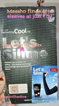 Meesho finds comment for links 🖇️ 
Let's cool slim , Refres