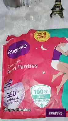 1 Period Panty = 3 Pads. Gives 12 hours protection. 360Β° Ant