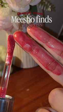 Lipgloss paglu comment for the link ๐๏ธ
.
.
@gegebearoffici