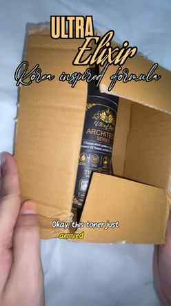 UNBOXING A NEW SKINCARE FIND ultraelixir.in 

@ultraelixir.i