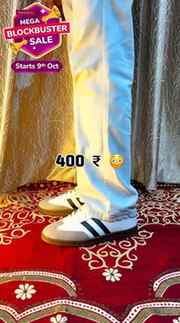 Comment “ Shoes “ for link and don’t forget the date of Mees