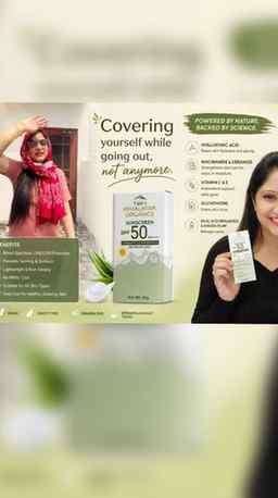 ✨ PR Unboxing from Himalaya Organics VLADO ✨
A new sunscreen