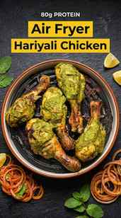 Zero Oil Hariyali Chicken🌿🍗 | Air Fryer Series - Day 47