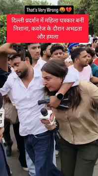 Badalne wali hai reality shows ki
reality. The 50 has got ev