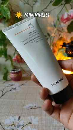 ☀️ Minimalist SPF 60 Sunscreen
✨ With Silymarin, Hyaluronic
